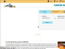 Sites similar to onesidecabs.in