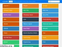 Sites similar to onesms.com