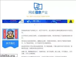 Sites similar to oneso.com