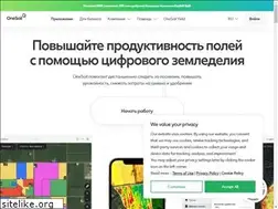 Sites similar to onesoil.ai