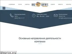 Sites similar to onesource.com.ua