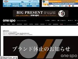 Sites similar to onespo-store.net