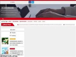 Sites similar to onespot.jp