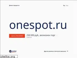 Sites similar to onespot.ru