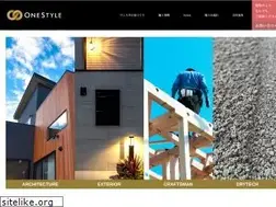 Sites similar to onesta.co.jp