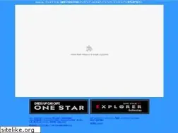 Sites similar to onestar.jp
