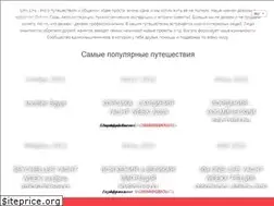 Sites similar to onestarlife.com