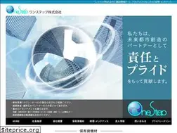 Sites similar to onestep-1.jp
