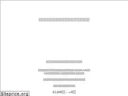 Sites similar to onestep-ashiya.com