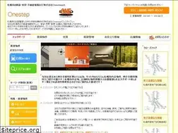 Sites similar to onestep-chintai.com