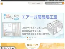 Sites similar to onestep-miyazaki.com