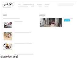 Sites similar to onestep-onestep.com