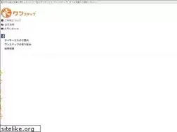 Sites similar to onestep.care