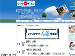 Sites similar to onestep.xyz