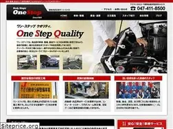 Sites similar to onestep1989.com