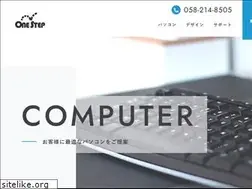Sites similar to onestep65.com