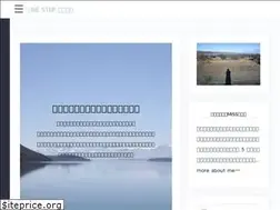 Sites similar to onestepfpnote.com