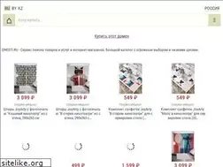 Sites similar to onesti.ru