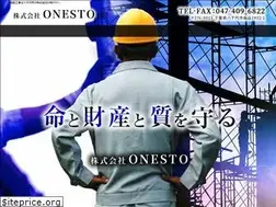 Sites similar to onesto-ashiba.jp