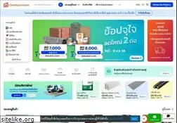 Sites similar to onestockhome.com