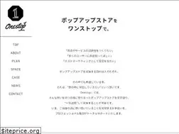 Sites similar to onestop-tokyo.jp