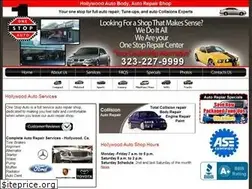Sites similar to onestopauto.com