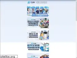 Sites similar to onestopcampingsupplies.com