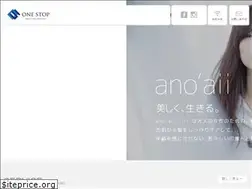 Sites similar to onestopinc.jp