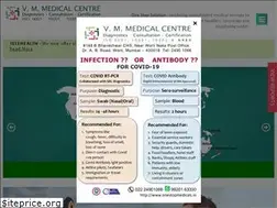 Sites similar to onestopmedicals.in