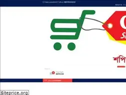 Sites similar to onestopsupershop.com.bd