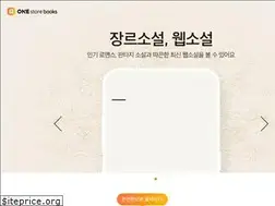Sites similar to onestorebooks.co.kr