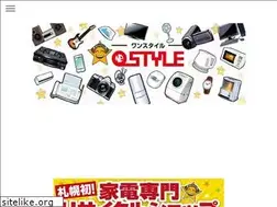 Sites similar to onestyle.jp