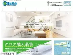 Sites similar to onestyle.tokyo