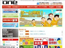 Sites similar to onestyleshop.net