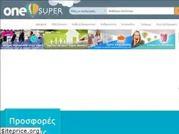 Sites similar to onesupermarket.gr