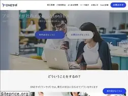 Sites similar to onesuppo.com