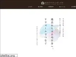 Sites similar to onesuto.co.jp