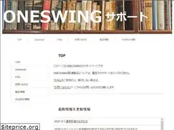 Sites similar to oneswing.net