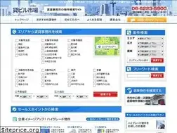 Sites similar to onet-japan.co.jp
