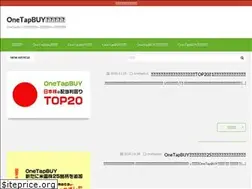 Sites similar to onetapby.com