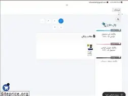Sites similar to onetarh.com