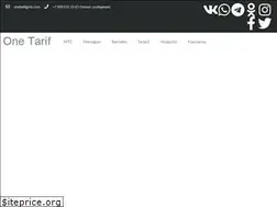 Sites similar to onetarif.ru