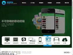Sites similar to oneteam.cn