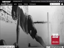 Sites similar to oneteam.com.ua