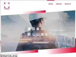 Sites similar to oneteam.inc
