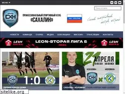 Sites similar to oneteamsakhalin.com
