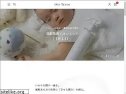 Sites similar to onetenth.co.jp