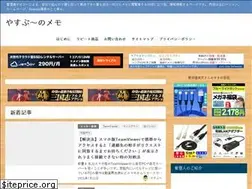 Sites similar to onetest.info