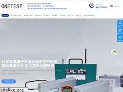 Sites similar to onetestinc.com