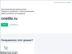 Sites similar to onetile.ru
